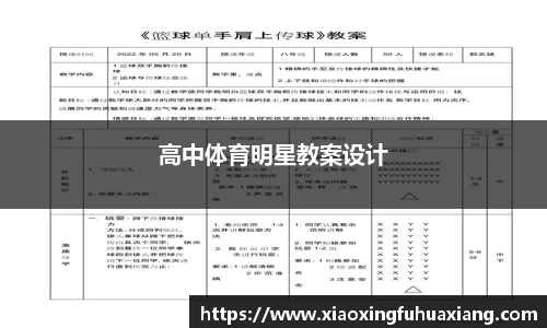 bsports官网入口