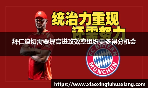Bsports网页版