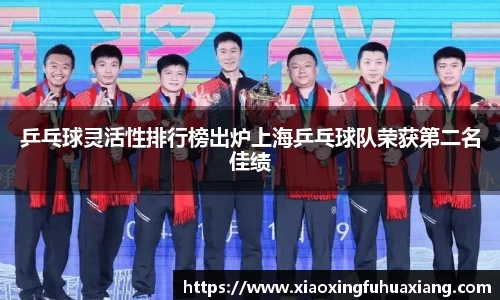 Bsports网页版
