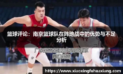 bsports官网入口