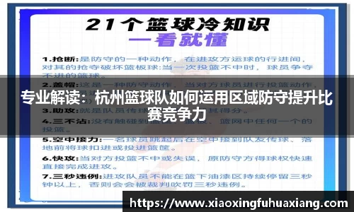bsports官网入口