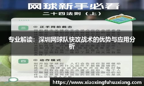 bsports官网入口