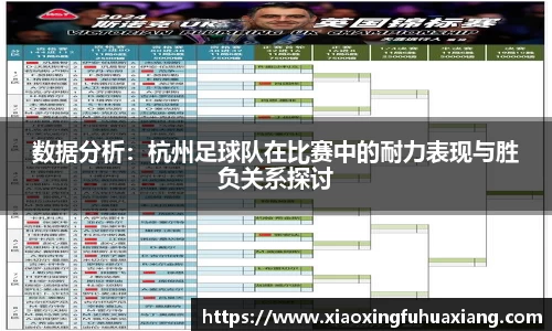 Bsports网页版