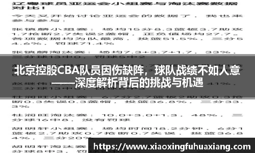 bsports登录入口