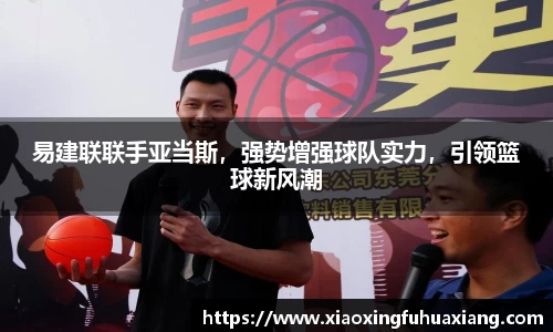 bsports登录入口