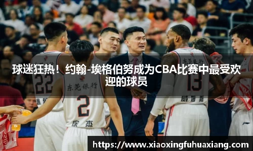 Bsports网页版