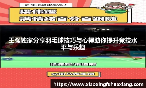 bsports官网入口