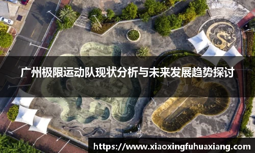 bsports官网入口