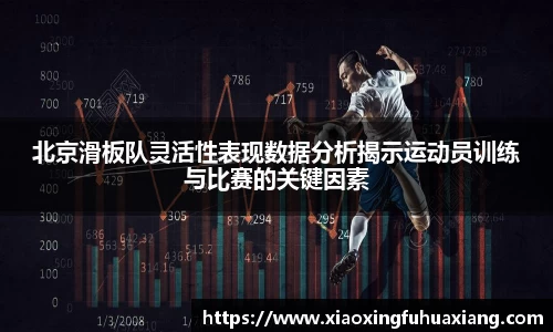 Bsports网页版