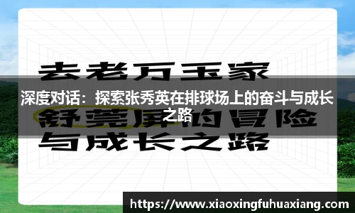 bsports登录入口