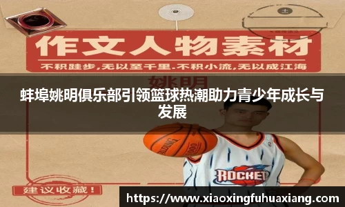 bsports官网入口
