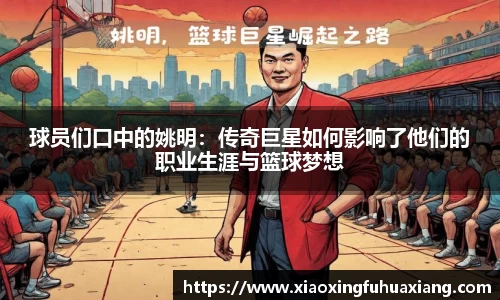 bsports官网入口