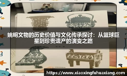 bsports登录入口