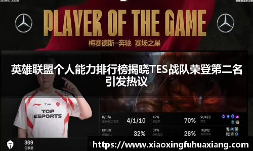 bsports官网入口
