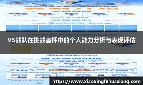 Bsports网页版