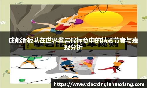 Bsports网页版