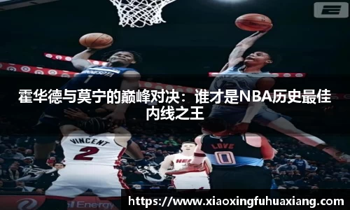 Bsports网页版