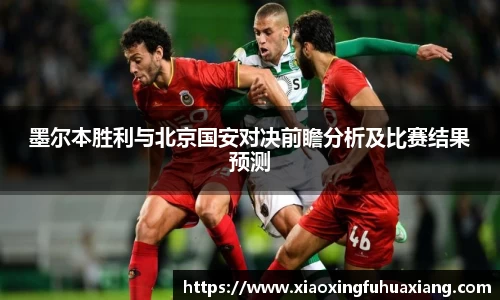bsports官网入口