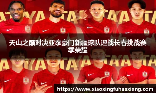 Bsports网页版