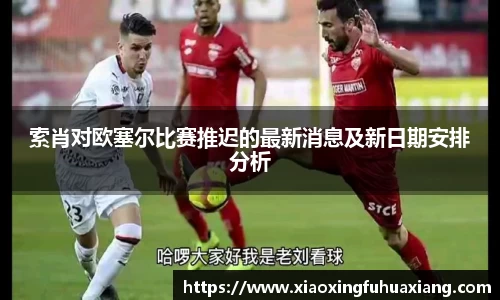 Bsports网页版