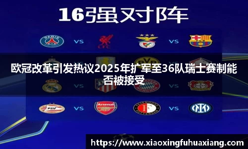 Bsports网页版