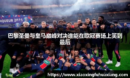 bsports登录入口