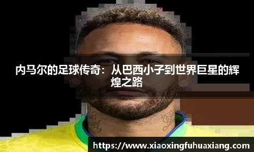 Bsports网页版