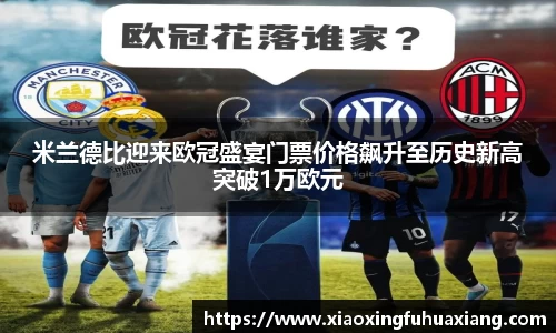 bsports登录入口