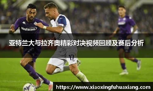 Bsports网页版