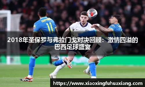 Bsports网页版