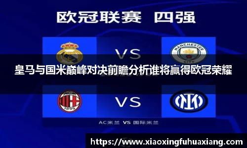 bsports登录入口