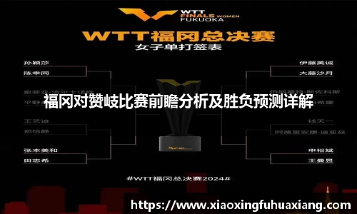 bsports官网入口