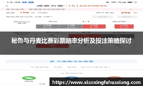 bsports官网入口