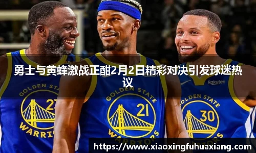 Bsports网页版
