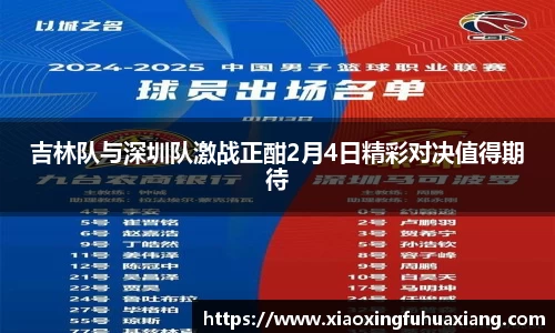 bsports官网入口