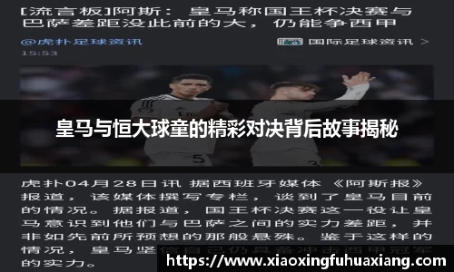 Bsports网页版
