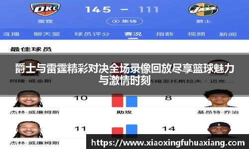 Bsports网页版