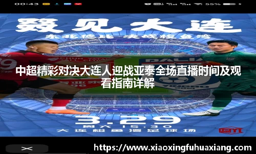 bsports官网入口