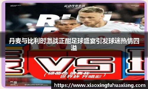 bsports官网入口