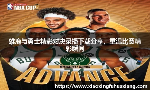 bsports登录入口