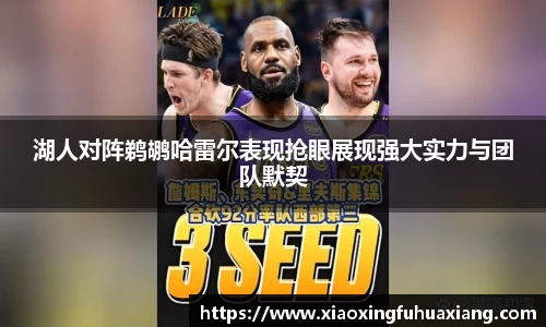 Bsports网页版