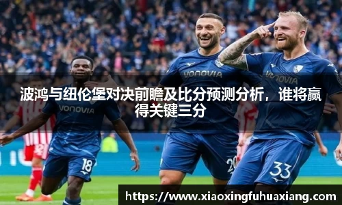bsports官网入口
