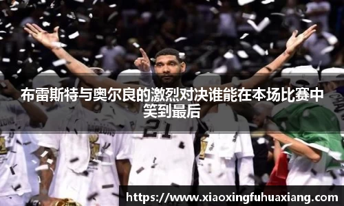 Bsports网页版