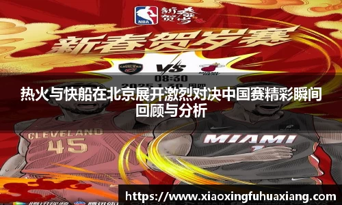 bsports登录入口