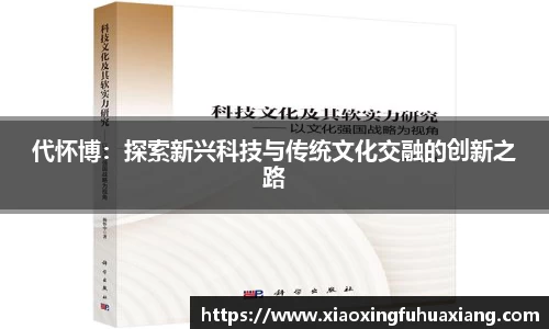 bsports登录入口