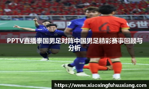 Bsports网页版