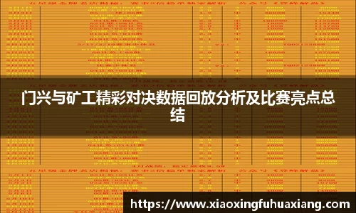 Bsports网页版