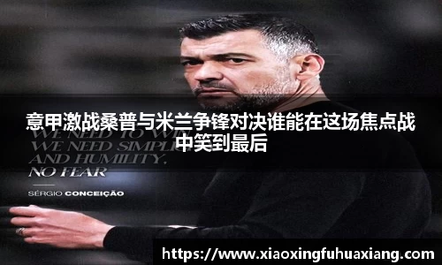 Bsports网页版