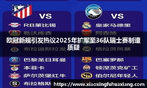 Bsports网页版