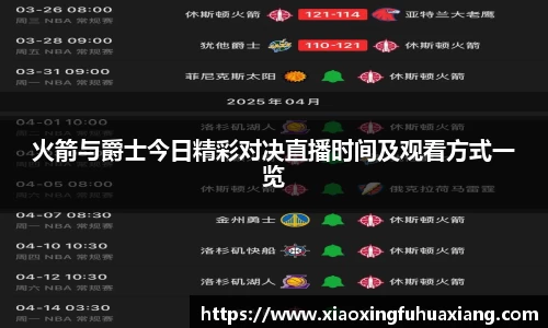 Bsports网页版